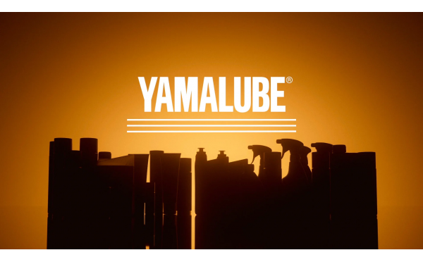 Yamalube : l’huile moteur Yamaha pour moto, scooter, quad et SSV